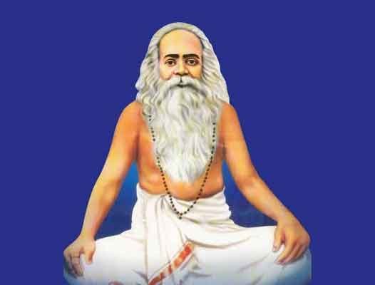Sree Vidyadhiraja Chattampi Swamikal