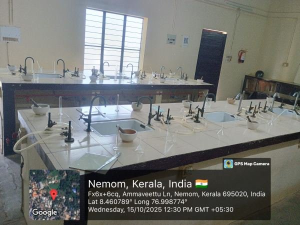 Shree Vidyadhiraja Pharmacy College, Nemom, Thiruvananthapuram