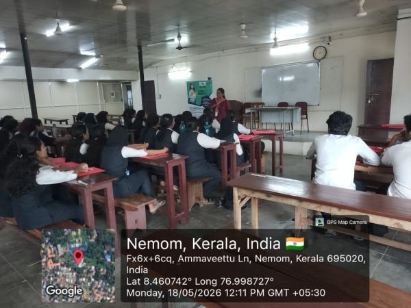 Shree Vidyadhiraja Pharmacy College, Nemom, Thiruvananthapuram