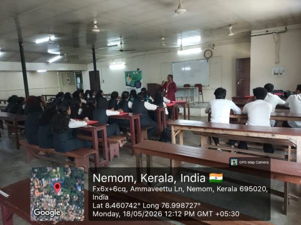 Shree Vidyadhiraja Pharmacy College, Nemom, Thiruvananthapuram