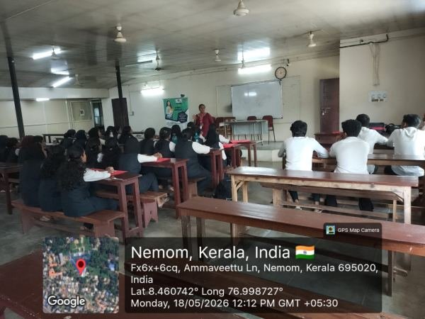 Shree Vidyadhiraja Pharmacy College, Nemom, Thiruvananthapuram