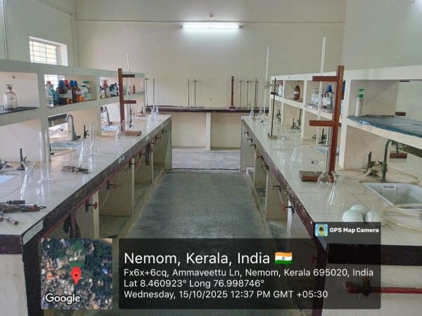 Shree Vidyadhiraja Pharmacy College, Nemom, Thiruvananthapuram